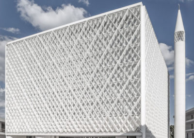 Islamski versko kulturni center, Ljubljana