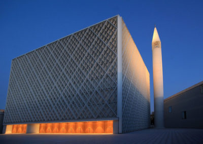 Islamski versko kulturni center, Ljubljana